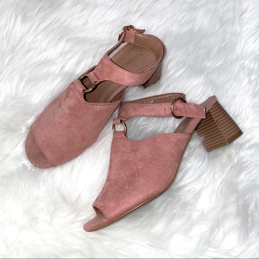 Topshop | Pink Suede Mules